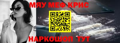 дурь Гагарин
