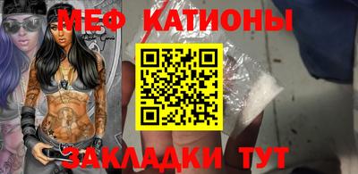 ALPHA PVP Гатчина