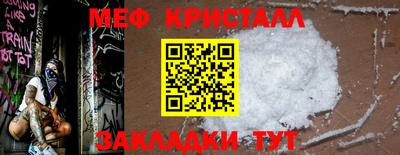 ALPHA PVP Гатчина