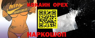 дурь Гагарин