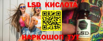 мефедрон мука Гай