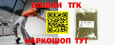 дурь Гагарин