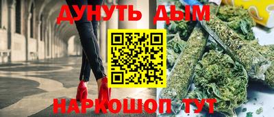мефедрон мука Гай