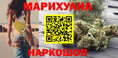 ALPHA PVP Гатчина