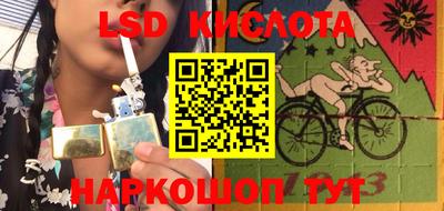 дурь Гагарин