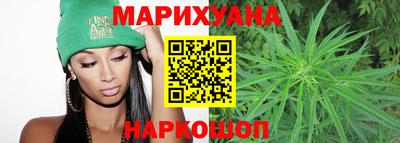 мефедрон мука Гай