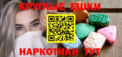 дурь Гагарин