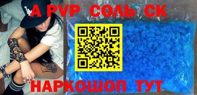 дурь Гагарин