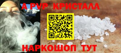 дурь Гагарин