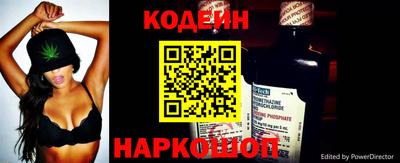 мефедрон мука Гай