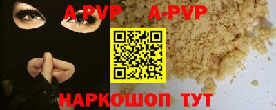 дурь Гагарин