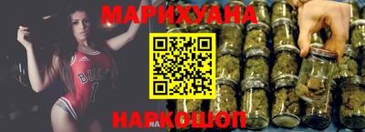 мефедрон мука Гай