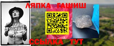 дурь Гагарин