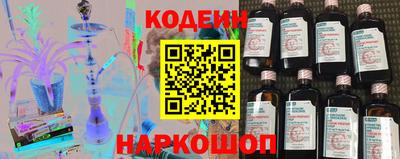 мефедрон мука Гай