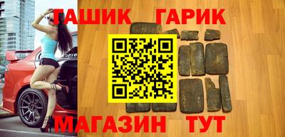 дурь Гагарин