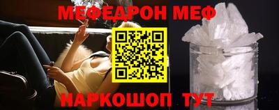 ALPHA PVP Гатчина