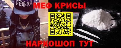 ALPHA PVP Гатчина