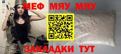 дурь Гагарин