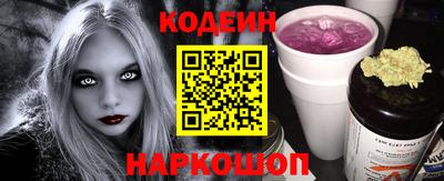 мефедрон мука Гай