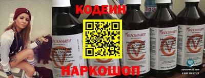 мефедрон мука Гай