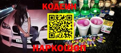 мефедрон мука Гай