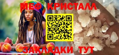 дурь Гагарин